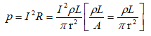 COMBINATION OF RESISTORS