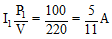 COMBINATION OF RESISTORS