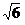 PROPERTIES OF RATIONAL NUMBER