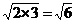 PROPERTIES OF RATIONAL NUMBER