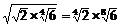 PROPERTIES OF RATIONAL NUMBER