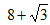 PROPERTIES OF RATIONAL NUMBER