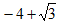 PROPERTIES OF RATIONAL NUMBER