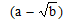 PROPERTIES OF RATIONAL NUMBER