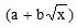 PROPERTIES OF RATIONAL NUMBER