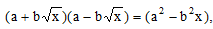 PROPERTIES OF RATIONAL NUMBER