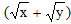 PROPERTIES OF RATIONAL NUMBER