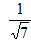PROPERTIES OF RATIONAL NUMBER