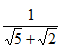 PROPERTIES OF RATIONAL NUMBER
