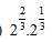 PROPERTIES OF RATIONAL NUMBER