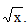 PROPERTIES OF RATIONAL NUMBER
