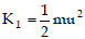 INTERCOVERSION OF POTENTIAL AND KINEIC ENERGY