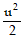 INTERCOVERSION OF POTENTIAL AND KINEIC ENERGY