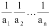 Harmonic Progressions (HP)