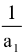 Harmonic Progressions (HP)