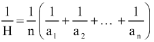 Harmonic Progressions (HP)