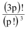 Division into N Groups
