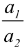 Angle between two lines