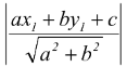 Angle between two lines