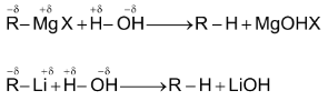Alkanes