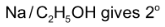 Distinguish Tests Between Nitroalkanes And Alkyl Nitrities