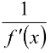 Inverse of a function
