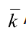 Properties of Transpose and Conjugate Transpose of a Matrix
