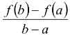 Lagrange’s Mean value Theorem (LMVT)