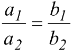 Different forms of first order and first degree differential equations