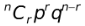 Binomial Distribution for Successive Events