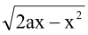 Some Standard Substitutions