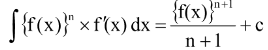 Properties of Indefinite Integration