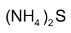 Properties Of Nitro Compounds
