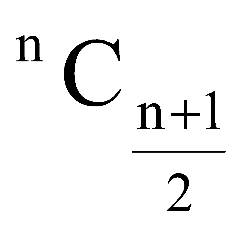 Some important properties of binomial theorem