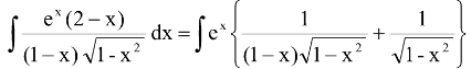 Cancellation of Integrals