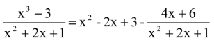 Integration of Rational Functions