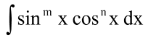 Integration of Trigonometric Functions