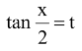 Integration of Trigonometric Functions