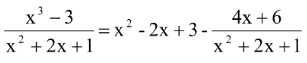 Integration of Trigonometric Functions