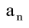 APPLICATION IN SQUARING