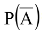 Set Theory and Inclusion-Exclusion Principle