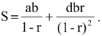 Arithmetico-Geometric Series