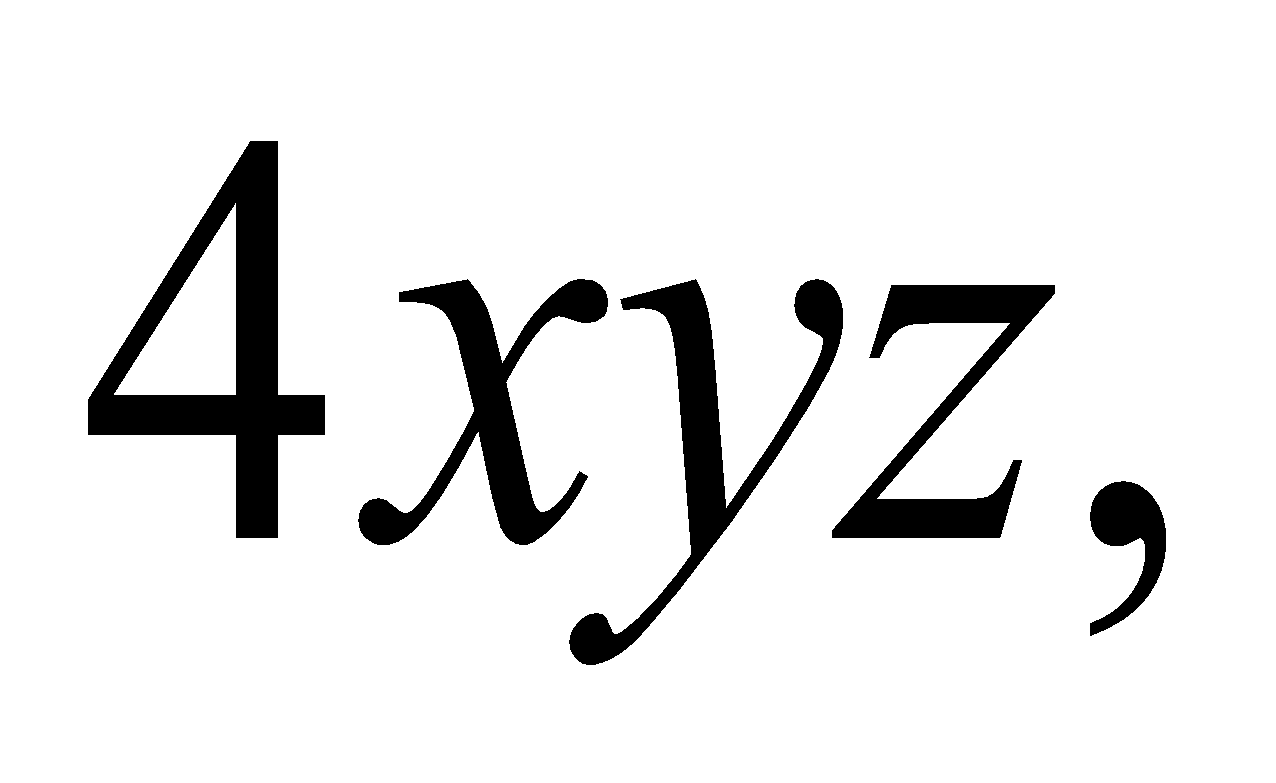 what is a coefficient