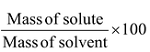 solubility formula