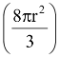 Conversion Of Solid From One Shape To Another