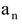 APPLICATION IN SQUARING