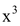 APPLICATION IN SQUARING