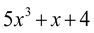 APPLICATION IN SQUARING