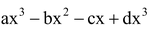 APPLICATION IN SQUARING