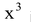 APPLICATION IN SQUARING
